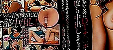 台東定點茶|好茶：婷婷 |娘家小婦女|166cm|46kg|E罩杯|23歲|偶爾美豔動人 偶爾清新脫俗  摳穴舔穴 配合高 短期兼職