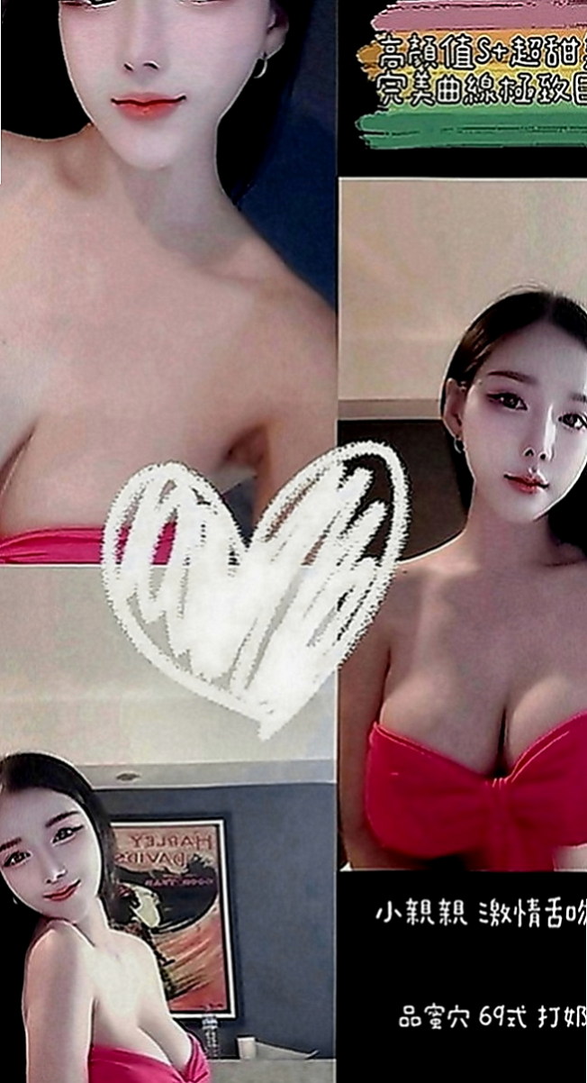 宜蘭外出：紫妍 |長腿高挑模特|166cm|42kg|D罩杯|23歲|不會有架子 健談 身材真心棒 沒有小肚子 有在健身  LG 口交 按摩