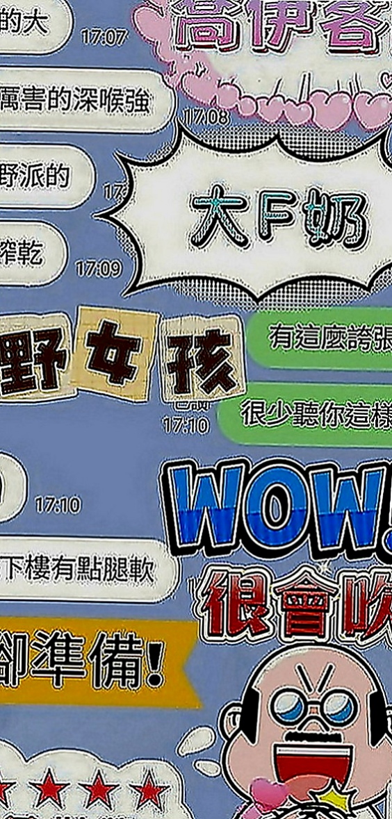 礁溪找女人：熊熊 |香水櫃姐|164cm|47kg|D罩杯|24歲|穿著時尚，CP值高，皮膚白嫩 不做作 真實 溫柔型 插幾下很快就出水了
