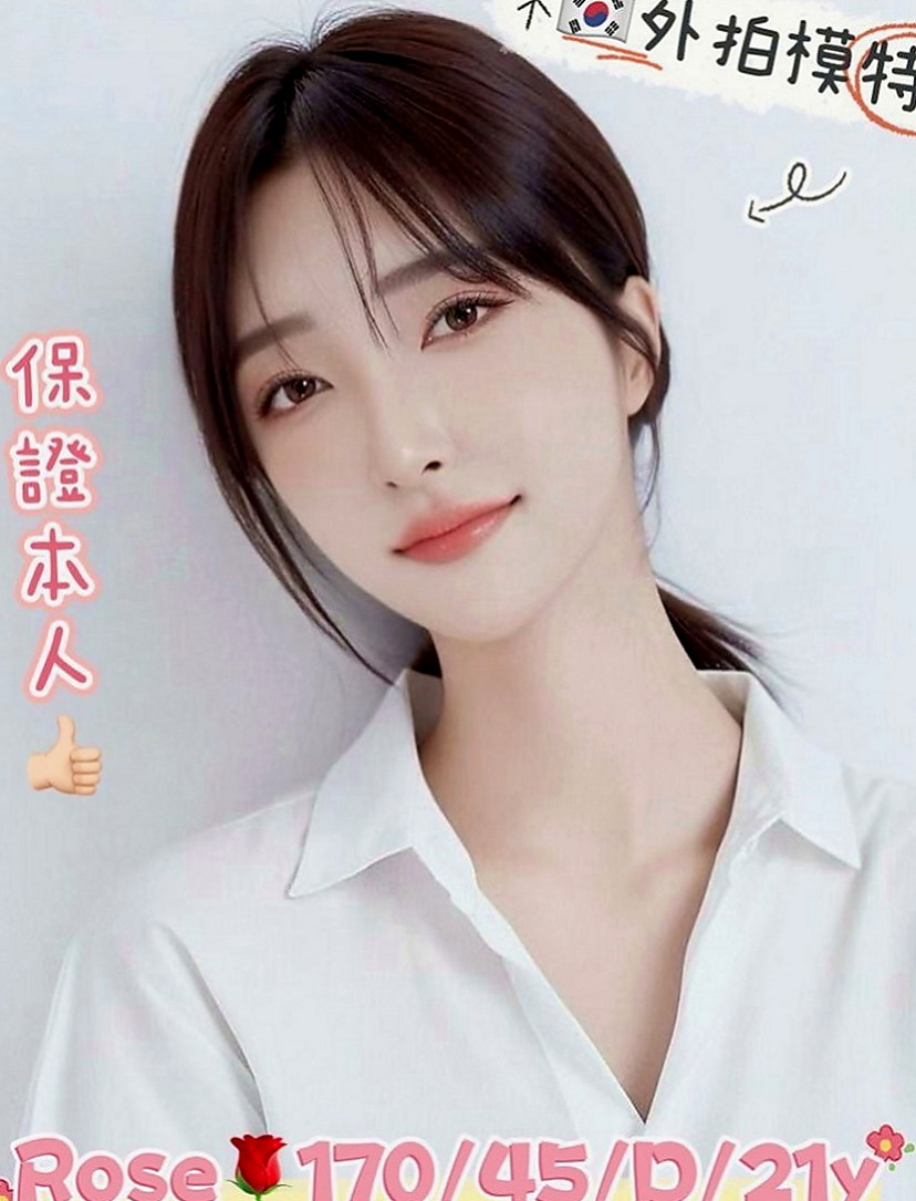 羅東找女人：愛莎 |英語老師|167cm|53kg|C罩杯|19歲|成熟有韻味的肉體 皮膚光滑 嫩白  你想要的都滿足你