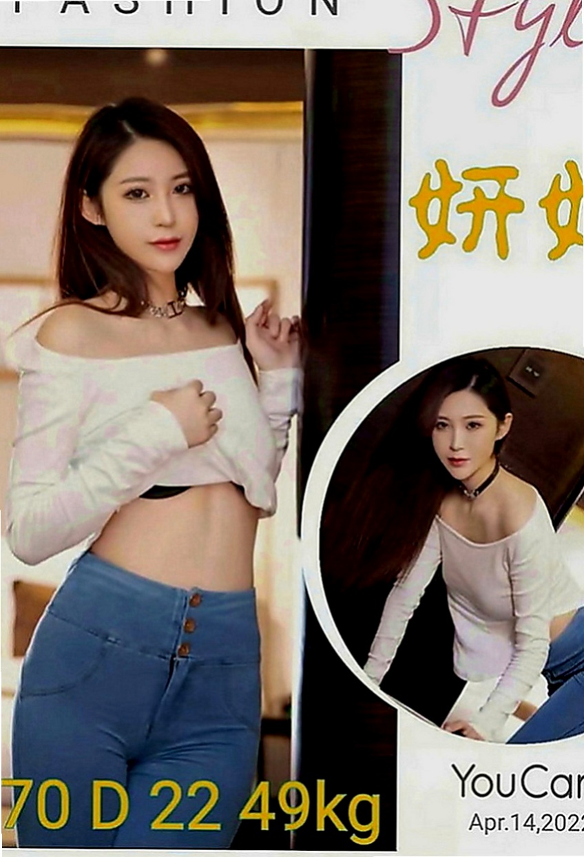 中壢外出：納美 |護理師|168cm|55kg|D罩杯|23歲|水蛇般腰技 特別會勾人 可玩奶炮 LG 鴛鴦浴