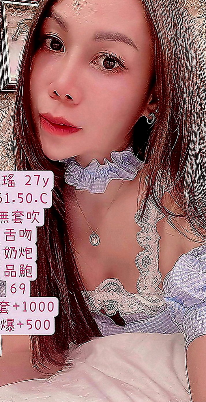 鳳山品茶：香妃 |航空空姐|170cm|46kg|C罩杯|24歲|如果加時間的話她說可在車庫跟你嘗試一下