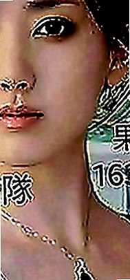 松山小姐外送：米非 |在讀學生|166cm|48kg|E罩杯|18歲|讓你回到大學時光，皮膚白皙，水嫩有光，耐操，  配合度很高～雙菲真的可以讓你爽飛噢 嘿嘿！！