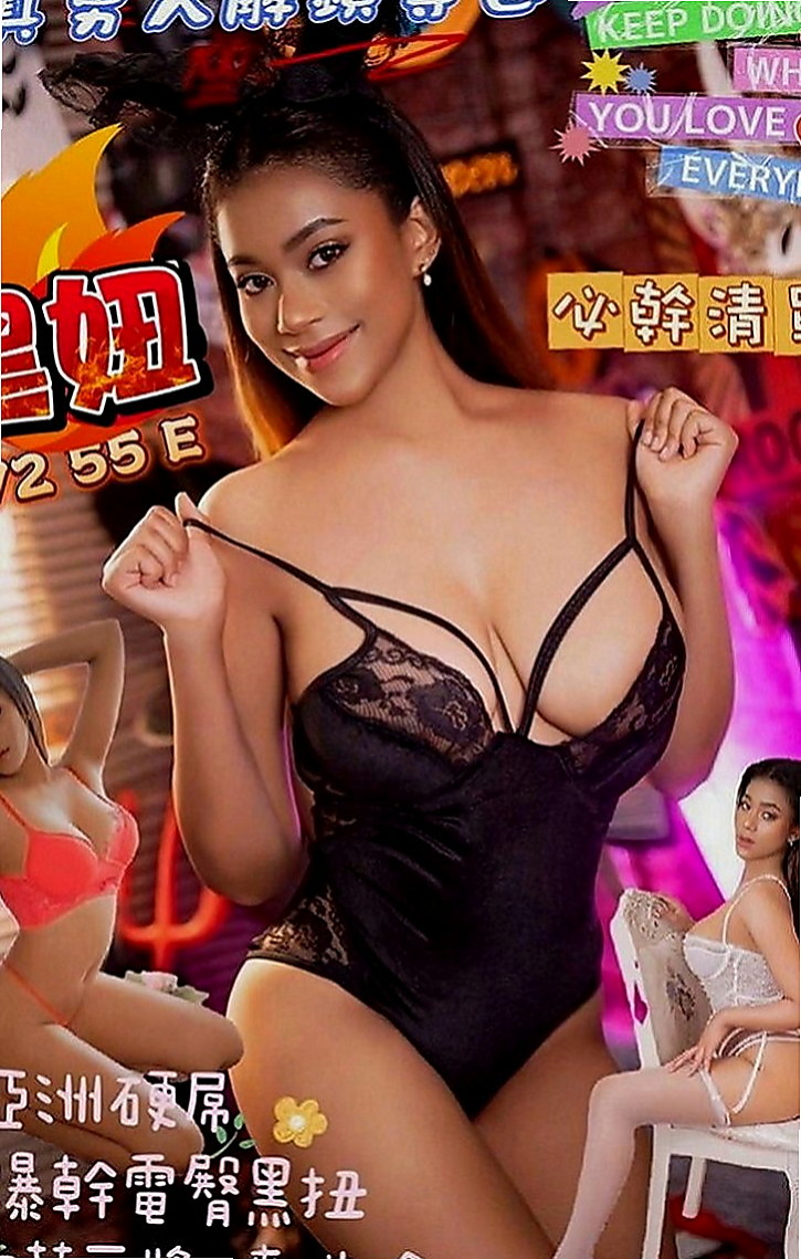 萬里外送茶坊：小恩 |小巧可愛大奶妹|168cm|50kg|C罩杯|23歲|上天很會玩 很敢玩 很淫蕩 很有ＦＵ～  服務周到配合度高柔情似水，一定讓你滿意