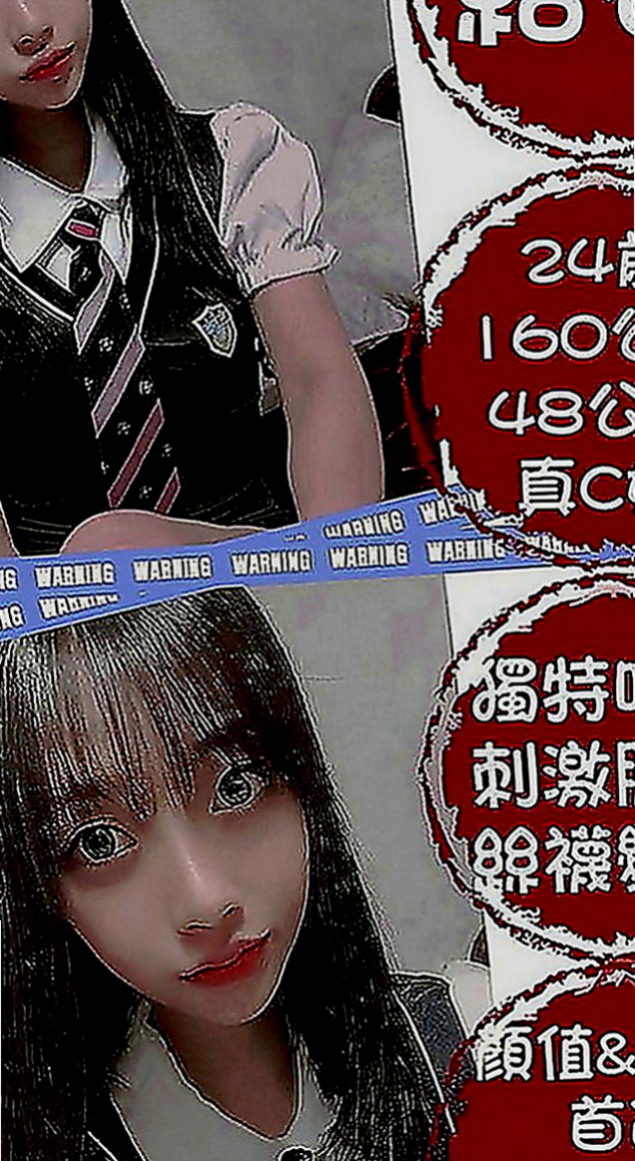 桃園定點茶|叫茶：英琪 |微電影演員|163cm|55kg|C罩杯|19歲|一年出來至兩次的完美女神今天 約她想老點的哥哥卡緊了~之後想約她的時候