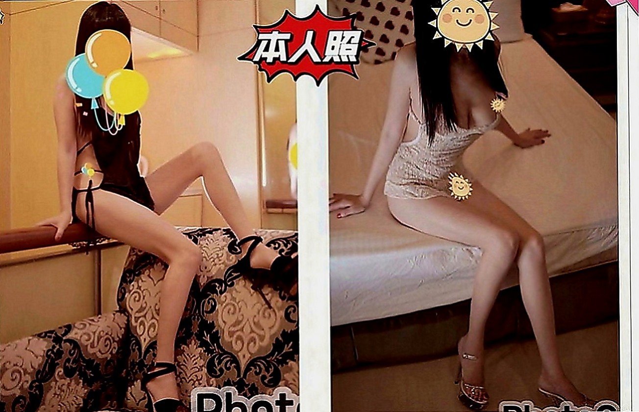 太平伴遊：芒果 |娘家小婦女|165cm|52kg|D罩杯|19歲|價位今天特價 #錯過不再有  無套吹 小親親LG 舔蛋蛋