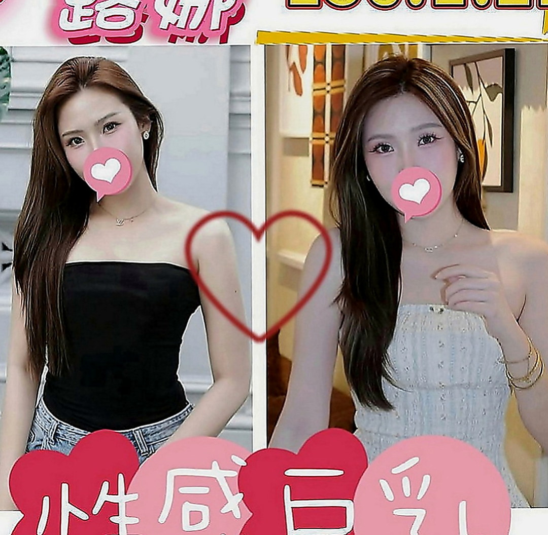 新營美女外送：慧雅 |雙飛正妹|166cm|49kg|C罩杯|20歲|中間時間也沒有交過男友 因為很想當明星 現在缺錢 又不是被潛規則所以選擇下海