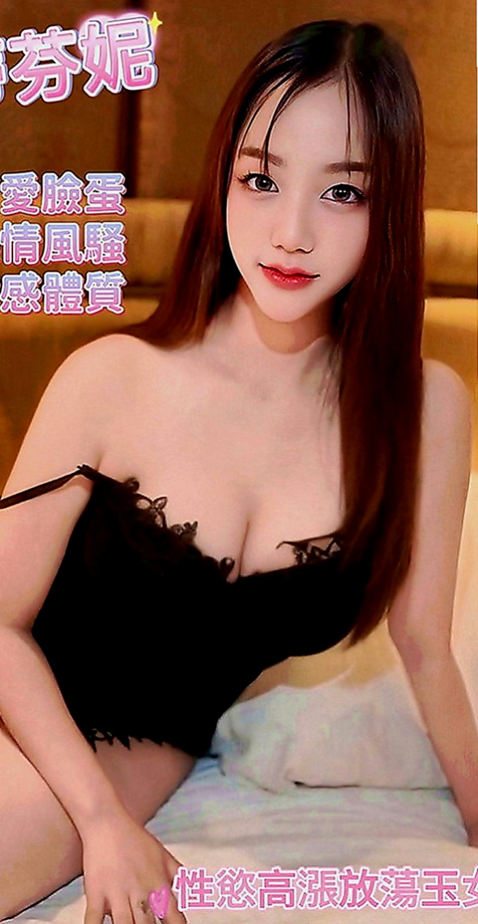 阿蓮找小姐：小隻馬 |初次下海學生妹|170cm|47kg|E罩杯|22歲|配合度高 大膽主動 可69～足交 舌吻～陽台幹她 情趣睡衣勾引妳 喜歡刺激的感覺