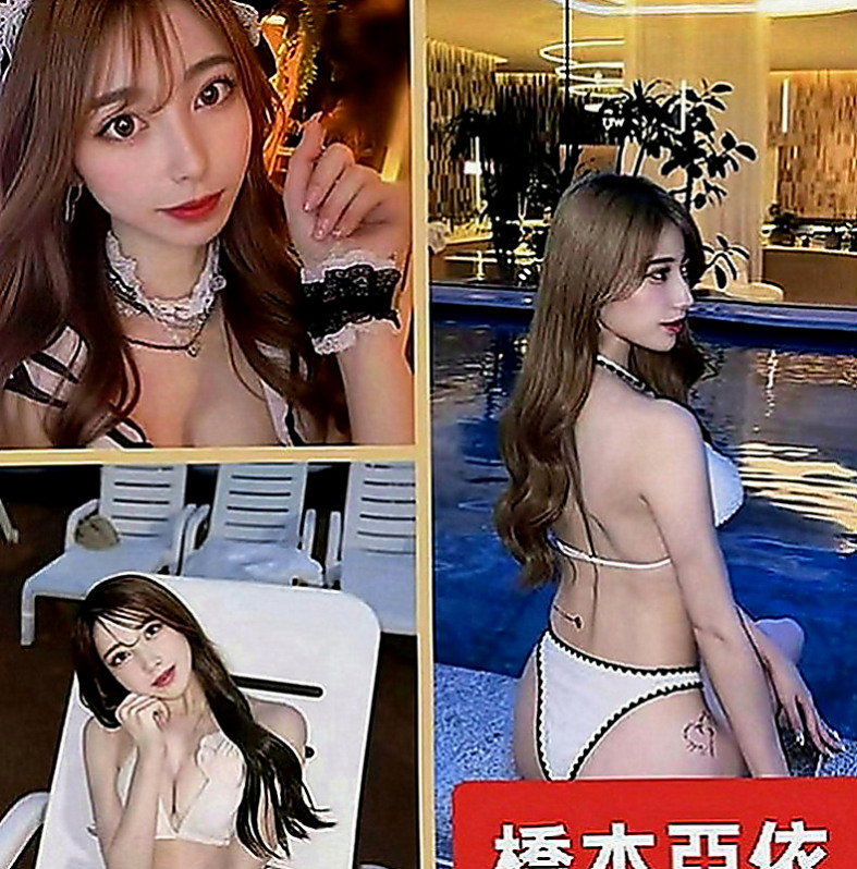 新北外約茶|外賣茶：韓熙 |騷騷少婦|170cm|52kg|D罩杯|21歲|床上很淫蕩 會跟你玩 各種調  愛愛時半眯眼神的小模樣很銷魂
