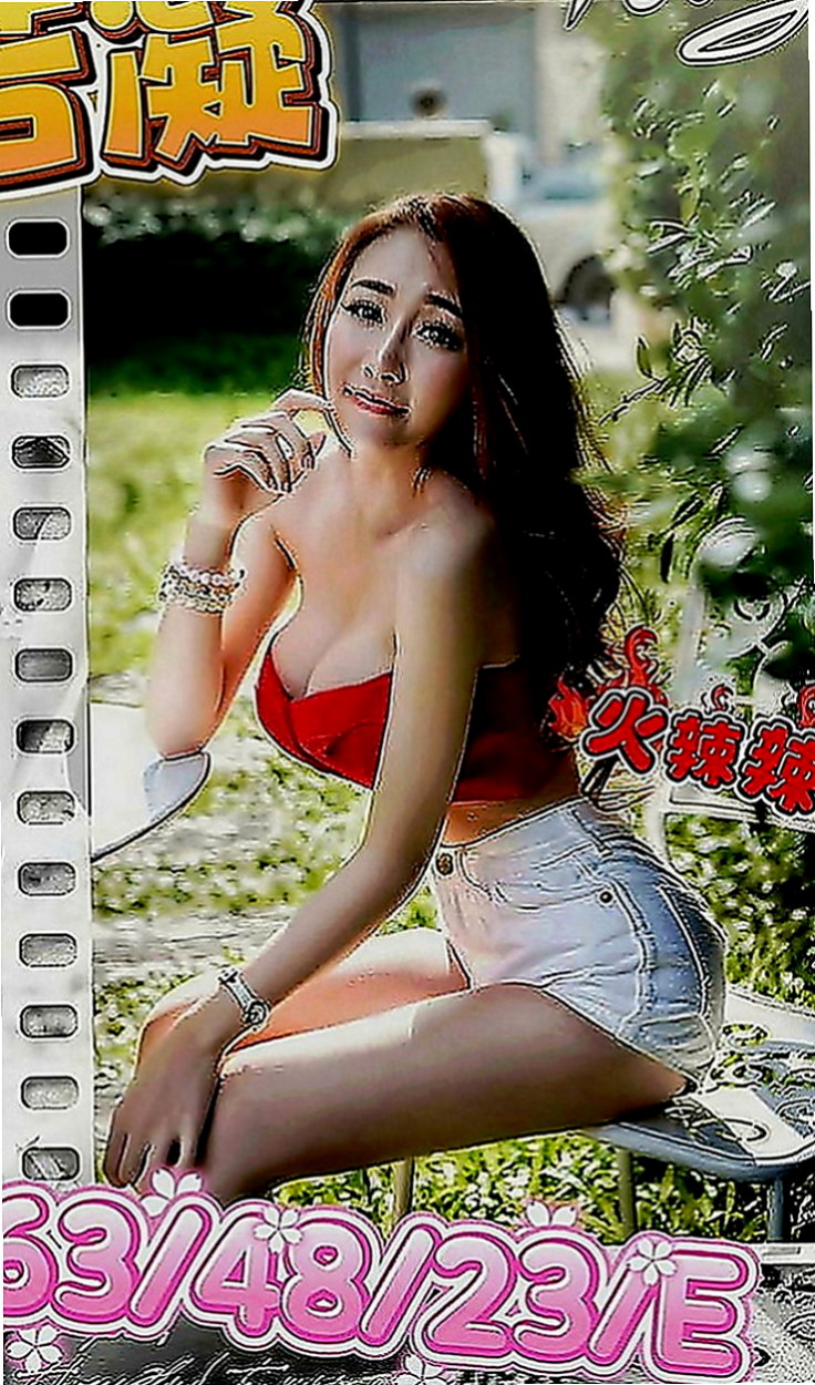 大肚按摩全套：子瑜 |甜心秘書|165cm|51kg|E罩杯|24歲|皮膚白皙保養得很好私底下是很色的女生