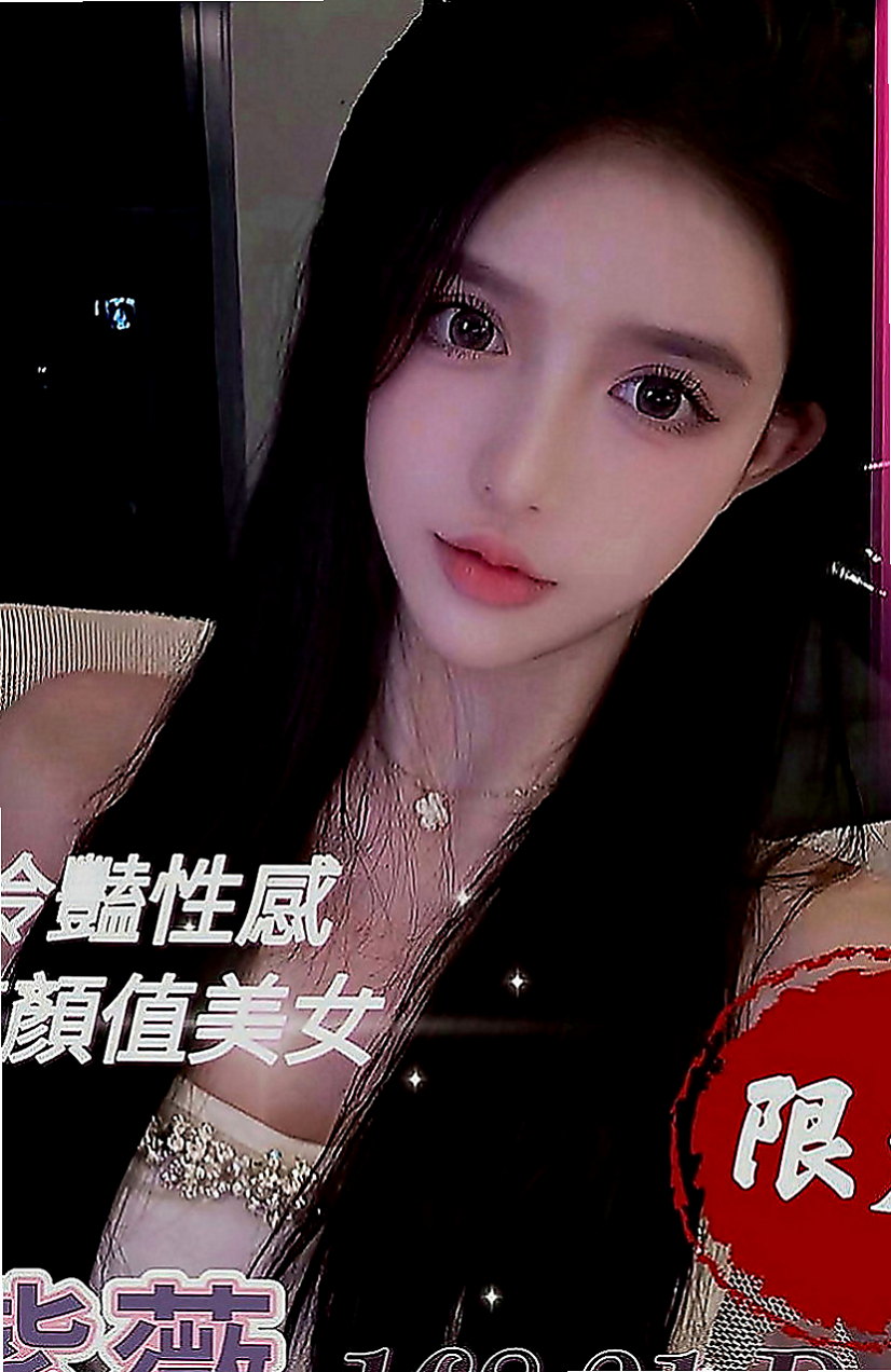 土城找女人：陳可希 |大學正妹|167cm|51kg|C罩杯|24歲|外貿清秀幼齒女友fu 服務狂野敢玩 又大又白軟又可以吃又可以吸又可以舔