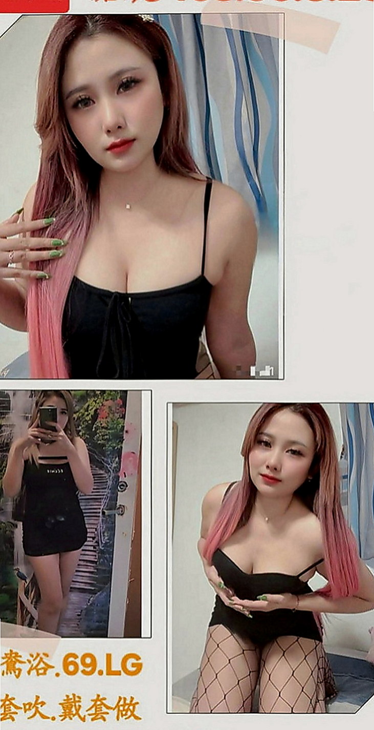 神岡外叫小姐：雯雯 |饑渴人妻|167cm|53kg|D罩杯|20歲|撫媚的眼神 誘人的乳勾 在你面前晃動   在一起 你老婆/女朋友給不了你的服務