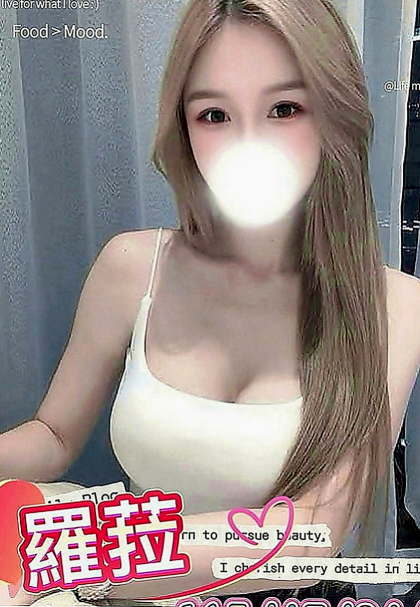 泰山伴遊：喬娜 |開網店的小姐姐|166cm|53kg|E罩杯|18歲|喜歡女上男下的姿勢全程無套 69式