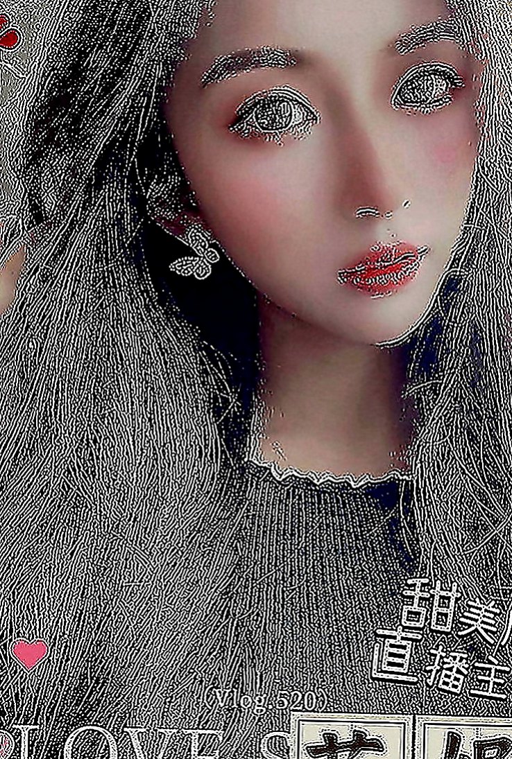 台中外約茶|外送茶：林希 |高挑運動型女神|165cm|50kg|D罩杯|23歲|都是口碑服務配合度高物超所值 健談女友fu  老公滿足不了 想要有男人玩她 每天只能自慰