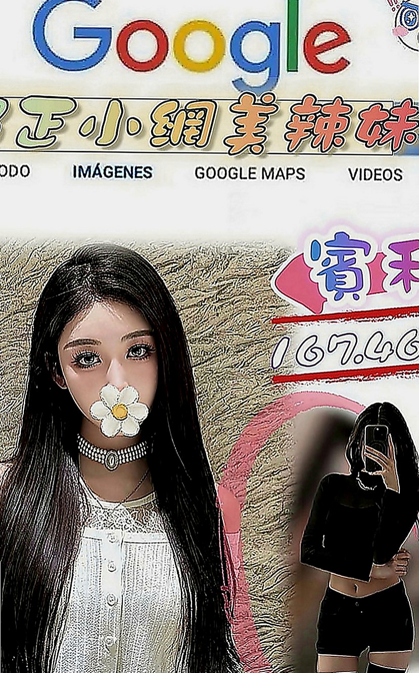 桃源好茶外送：美蓮 |性感爆乳辣妹|165cm|42kg|D罩杯|18歲|缺愛人妻 可配合無套吹 口碑好 什麼要求都ok