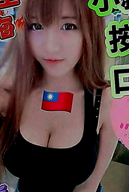 中正外送茶：菲可 |最美空姐|166cm|42kg|D罩杯|23歲|一晚三次都不夠