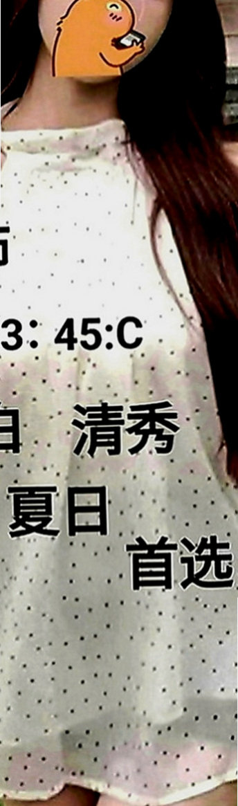 麻豆小姐外送：安吉 |本土台灣妹|170cm|54kg|D罩杯|24歲|嬌小玲瓏 聲音超甜 主動服務 會在上面搖   昨天客人給了我一些售後 配合最佳的一個妹妹