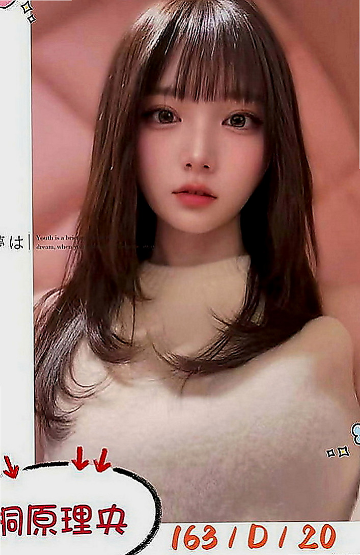 和平一夜情：漾漾 |清純年輕妹妹|165cm|55kg|D罩杯|18歲|不趕時~時間足~互動無距離  可舌吻 69 舔穴 無套吹