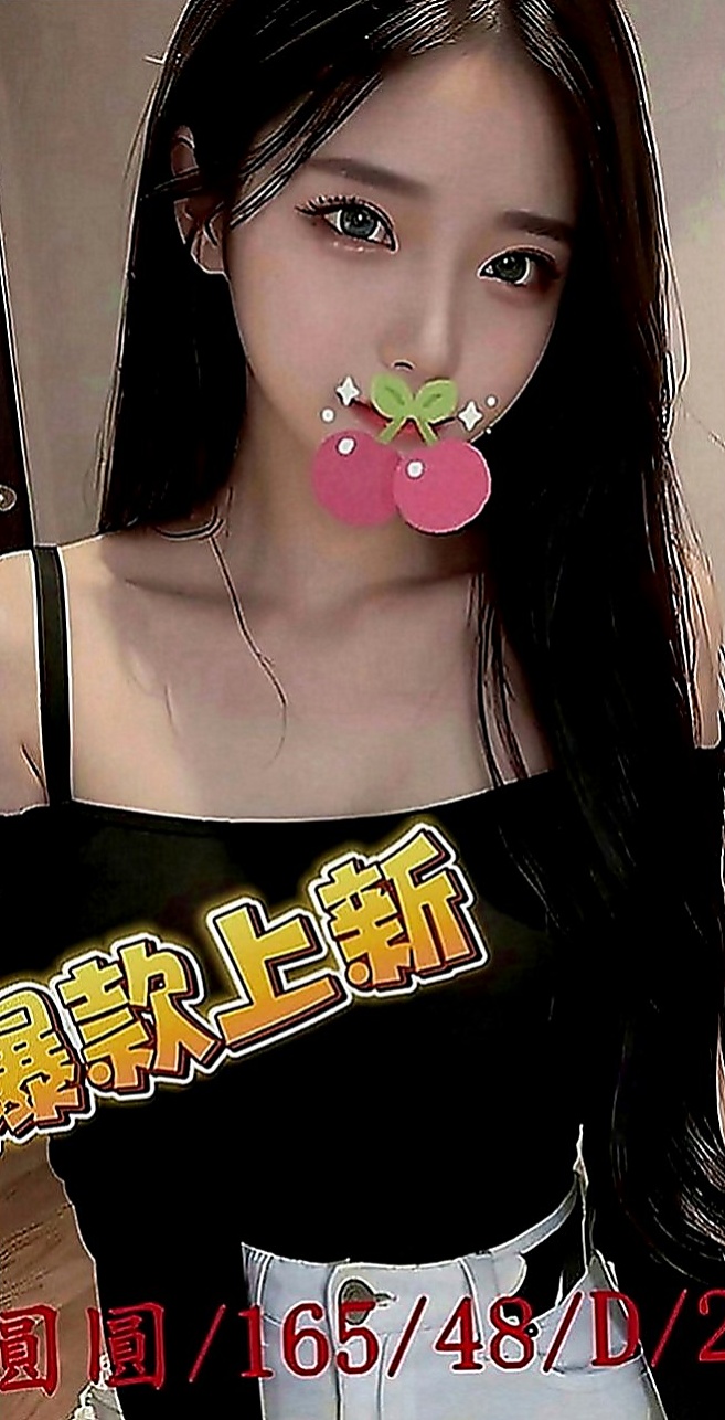 石碇外送：倩柔 |夜店辣妹|166cm|51kg|D罩杯|23歲|舔起來超舒服的 沒有異味 還沒時間打炮、說我要下地