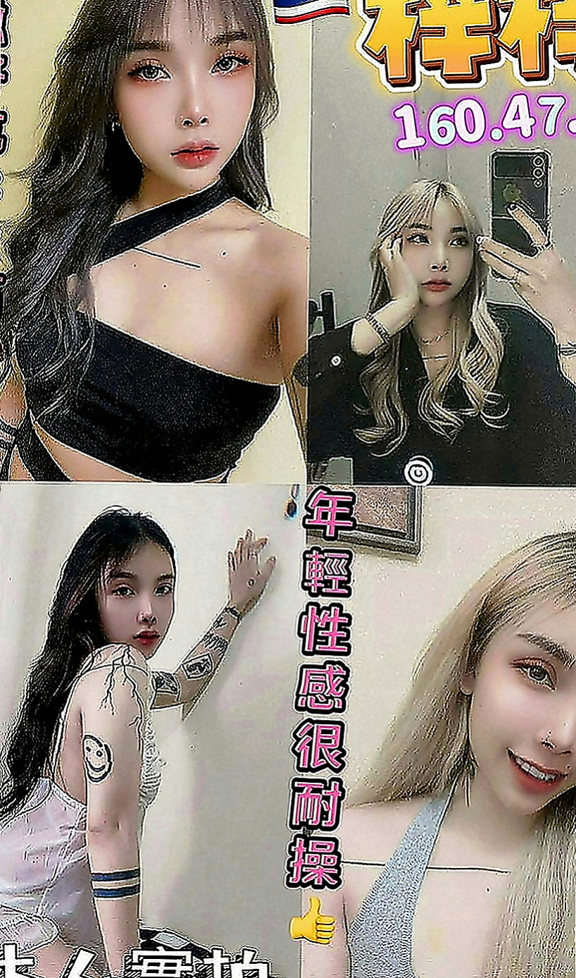 屏東外約茶|找妹妹：仲媛 |華航空姐|170cm|55kg|E罩杯|20歲|評價：很棒服務很好是一個胃口菜美腿身材曲線好  還是破處哎 嘿嘿嘿 玩開心第一次不留遺憾就好
