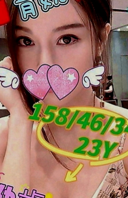 茄萣小姐外送：小敏 |輕熟淫蕩妹妹|168cm|49kg|D罩杯|22歲|床上超淫蕩滿足你的慾望 性感的小嘴巴又甜又靈活