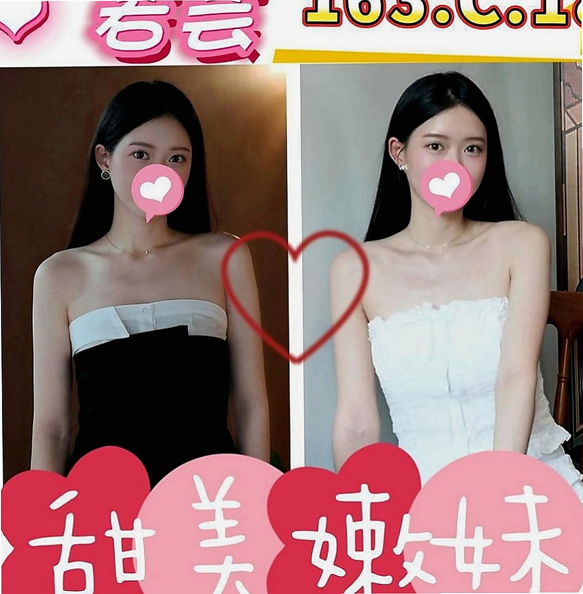頭城小姐外出：小青 |辦公OL|167cm|53kg|C罩杯|22歲|服務：喇舌 69式 舔全身 親親 愛愛 洗澡 服務：69 舌吻 舔全身 服裝配合 情趣配合