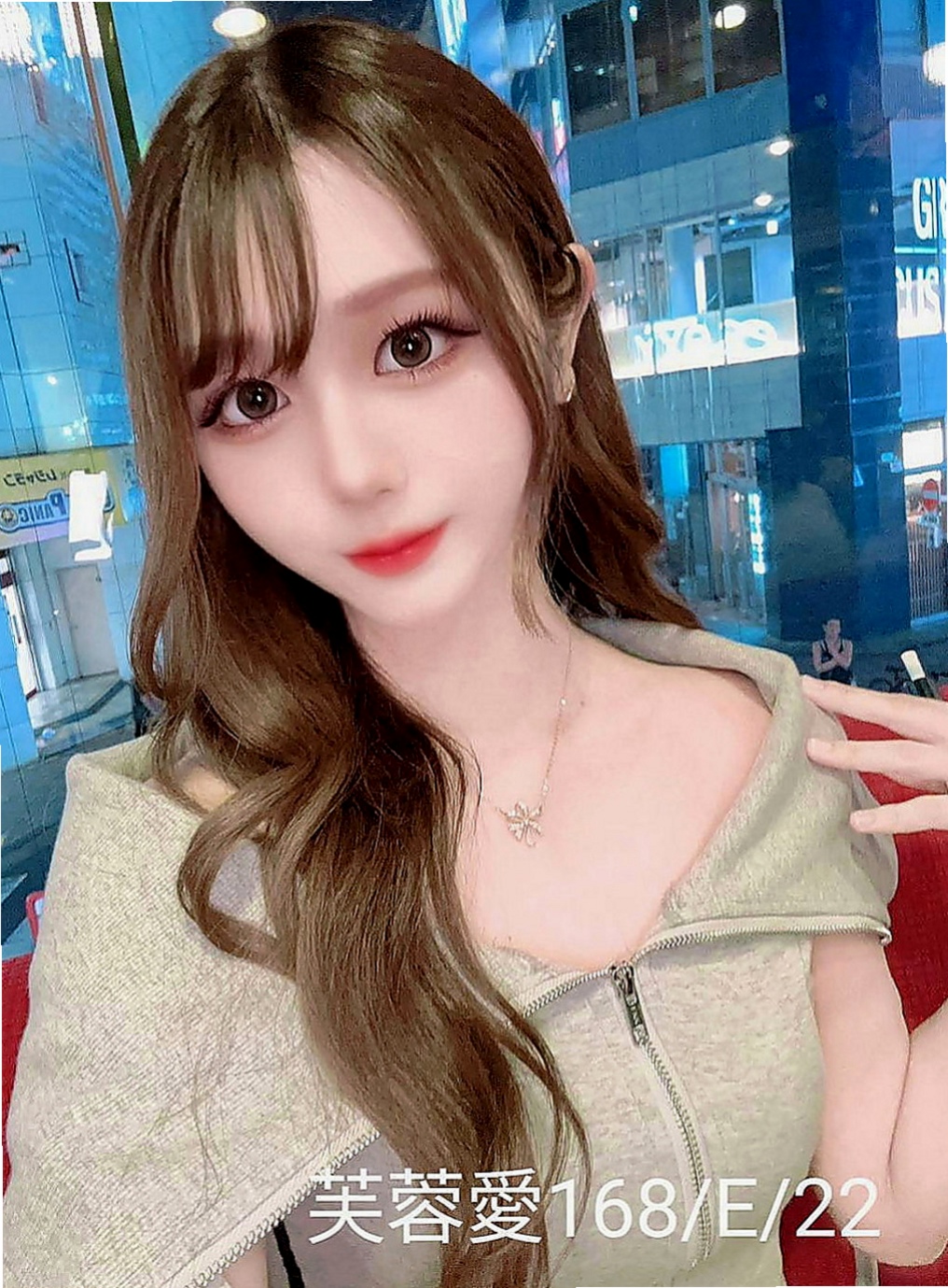 六甲叫小姐：小娜 |長腿秘書|167cm|48kg|E罩杯|21歲|服務：淫蕩敢玩 無套bj 顏射 喇舌 毒龍  可以加節嘗試看看其他能讓你驚喜到的服務喔~