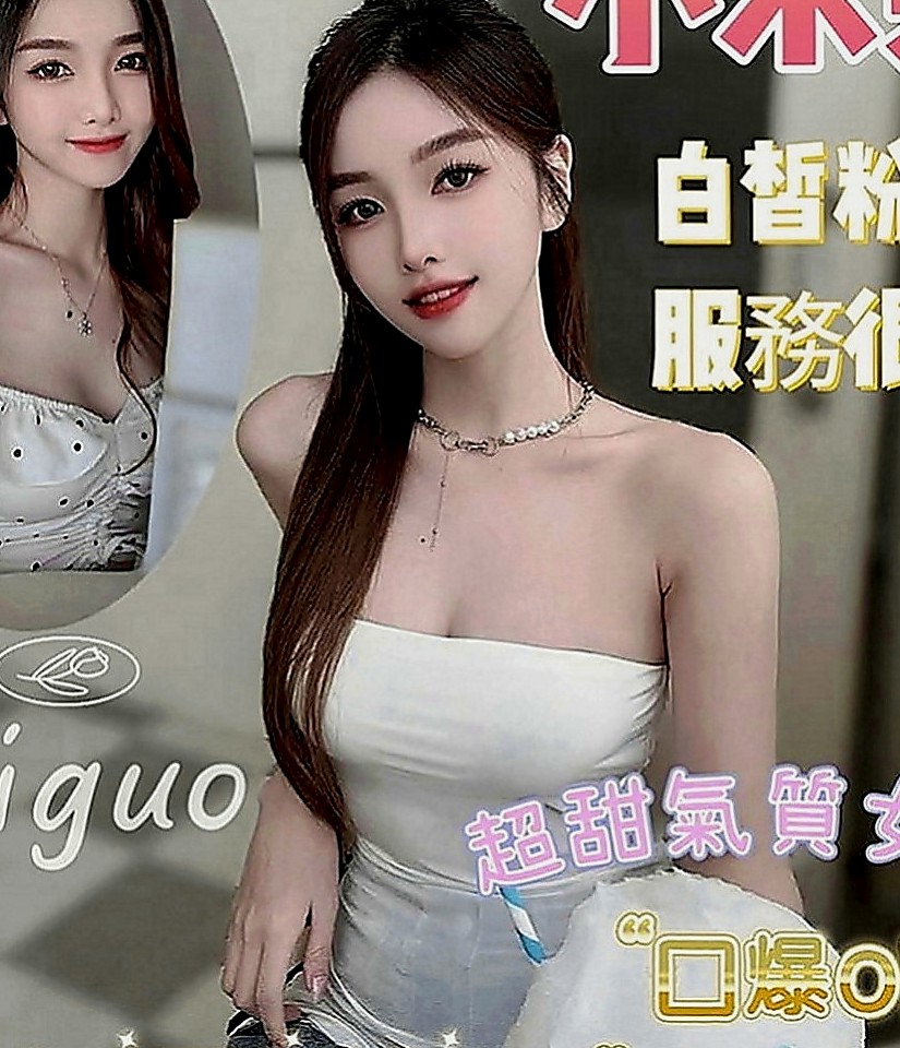 和平外叫：玲瓏 |清純校花小正妹|170cm|49kg|D罩杯|19歲|性感鎖骨勾勒出美麗的線條，以上是她平日的裝扮，但是~~~嘿嘿~