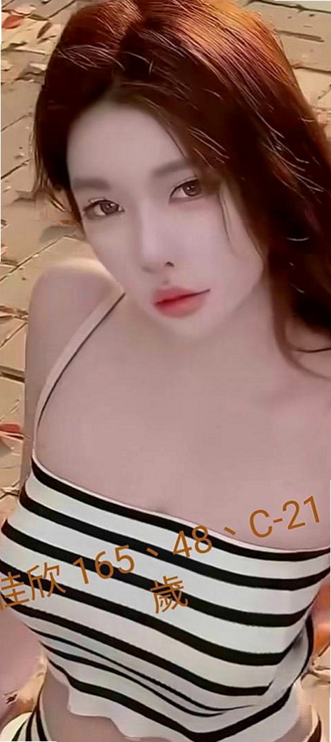 橋頭找小姐：溫溫 |小蘿莉|163cm|49kg|E罩杯|19歲|不玩SM 無套 後門等特殊服務 其他一切都可以哦