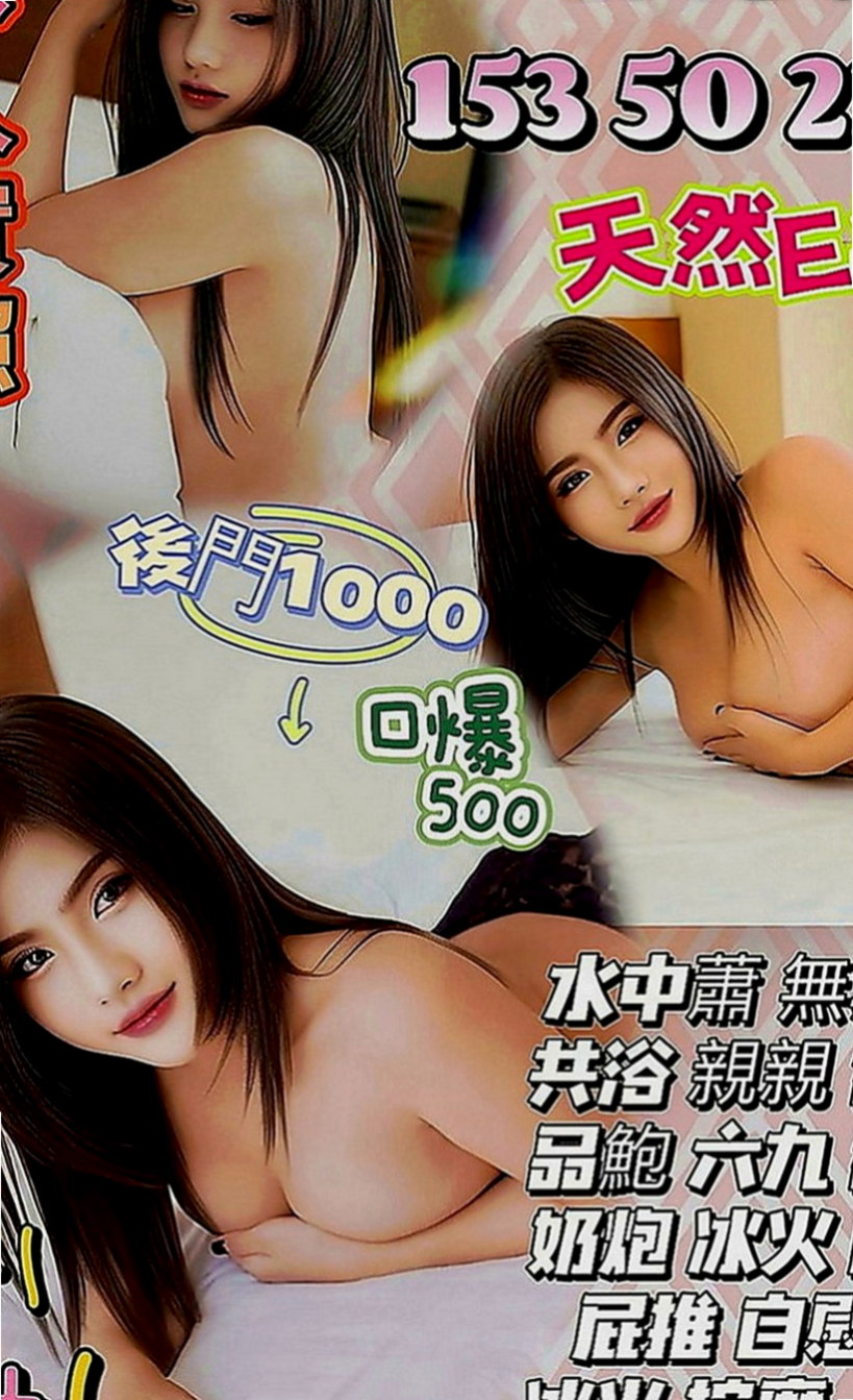 文山叫茶：初楓 |瑜伽老師助理|168cm|43kg|C罩杯|24歲|身材可以給A級 氣質小女人類型  氣質 皮膚白皙 無刺青 不抽煙