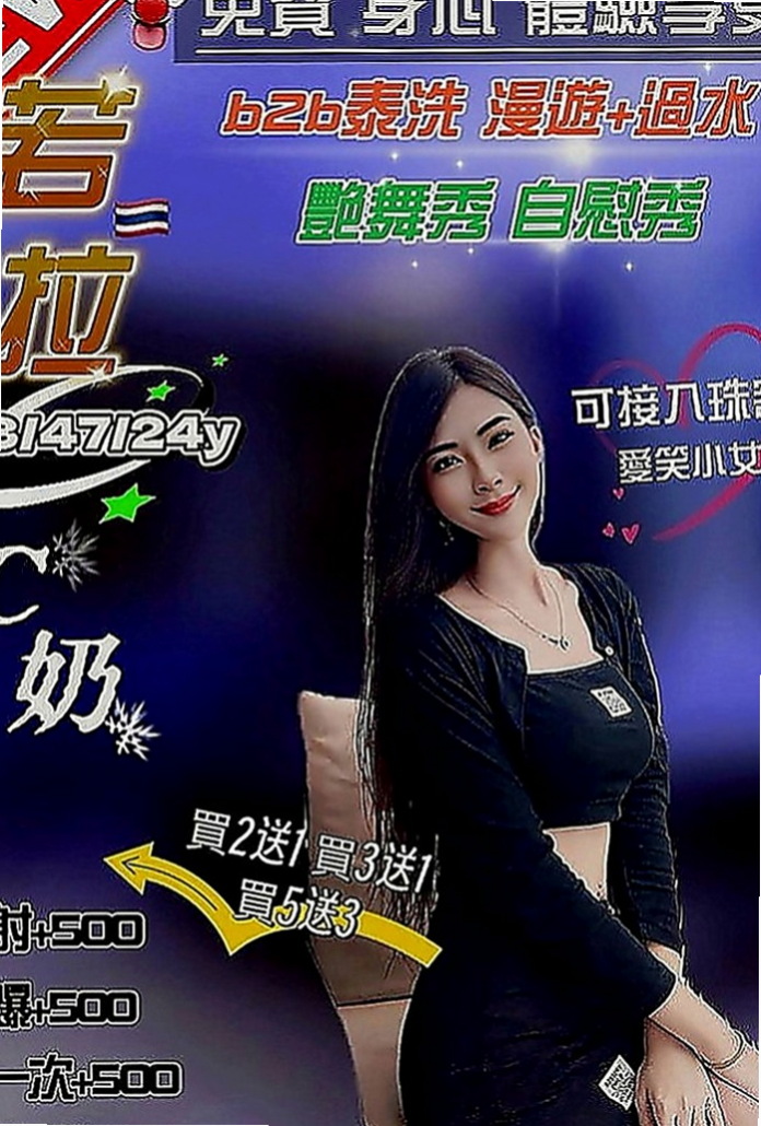 壯圍伴遊：小晴 |魅惑輕熟女|167cm|54kg|E罩杯|21歲|多水的私密淺穴很敏感容易高潮 性感火辣 狂野熱情 天然奶