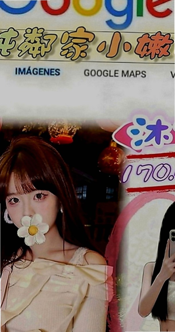 林園找妹妹：舒安 |健身房正妹|167cm|44kg|C罩杯|21歲|喜歡的一定不要錯過敢玩型 配合度很高