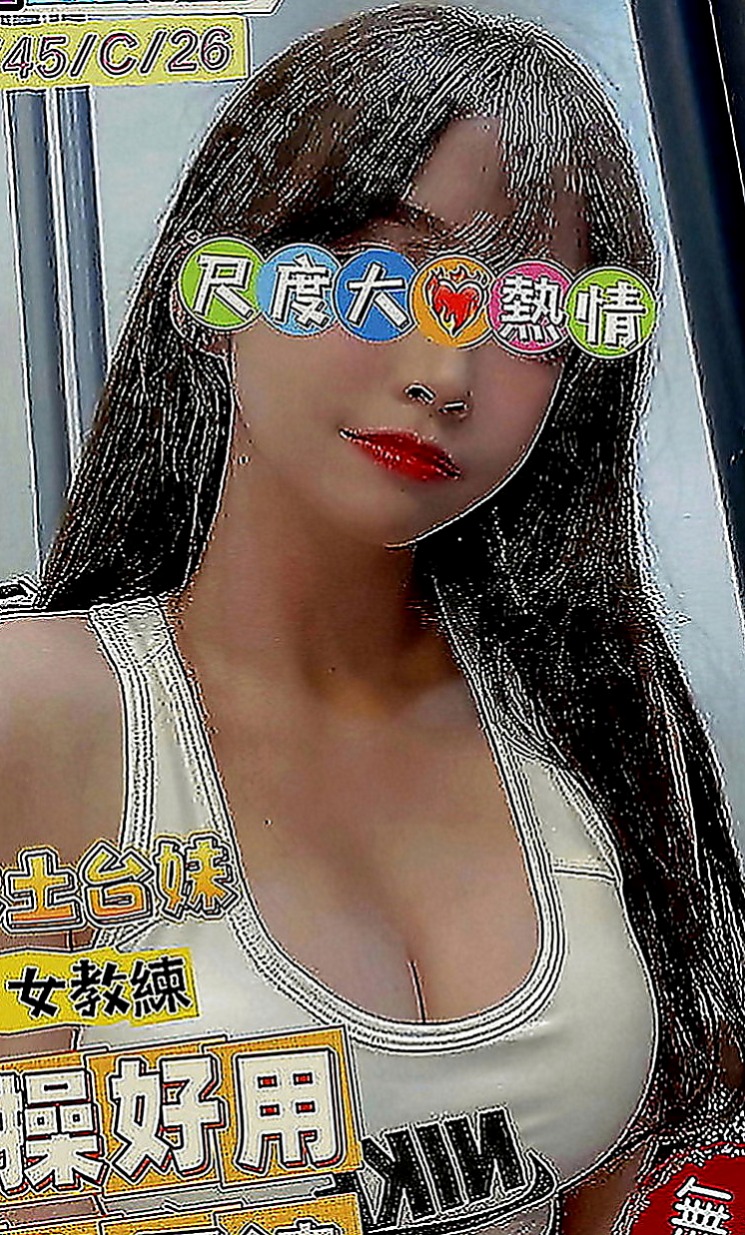 桃園外約茶|按摩全套：雅熙 |上班族|170cm|43kg|D罩杯|19歲|個性好服務貼心，有點肉身材很豐滿，很好相處的女生 還能跟她成為朋友哦
