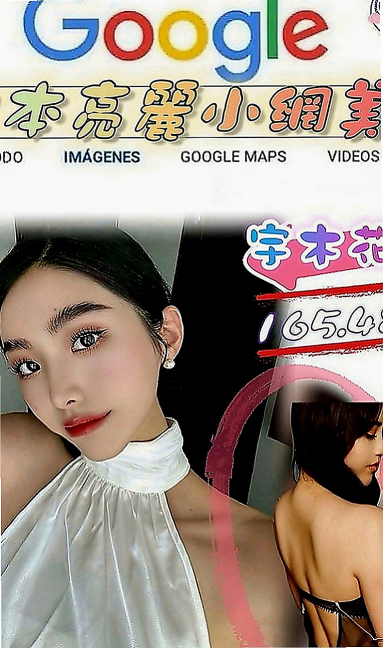 嘉義一夜情：歡樂 |小處女|170cm|43kg|C罩杯|23歲|童顏巨乳太誘人了 第一次兼職    私房菜熱推 奶大白又圓很性感