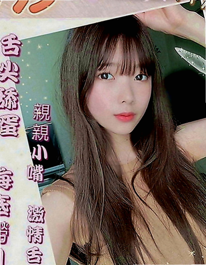 梓官一夜情：愛愛 |內衣老闆娘|163cm|51kg|C罩杯|19歲|先到先得?? 現在可以預約~  完美無瑕的她只能說是女神一枚