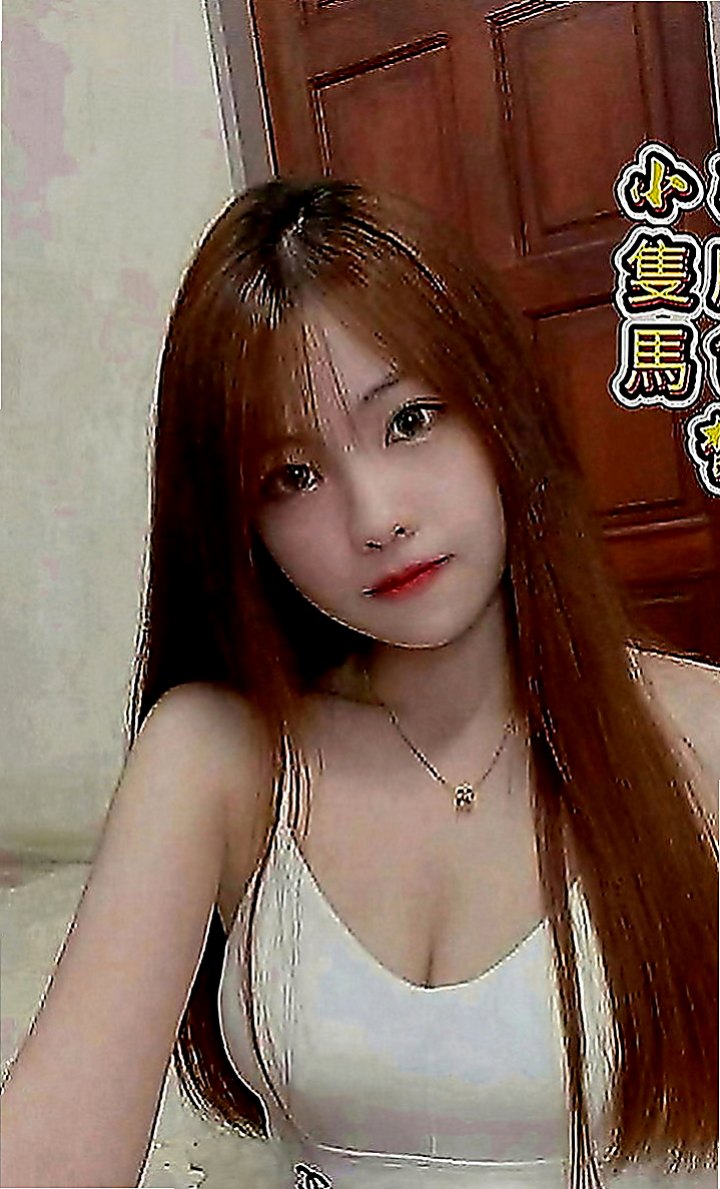 新北定點茶|小姐外送：蔓晴 |高三嫩妹|170cm|54kg|E罩杯|22歲|服務超優 騷鮑緊實淫水多多  把精子吃掉 會覺得對皮膚好