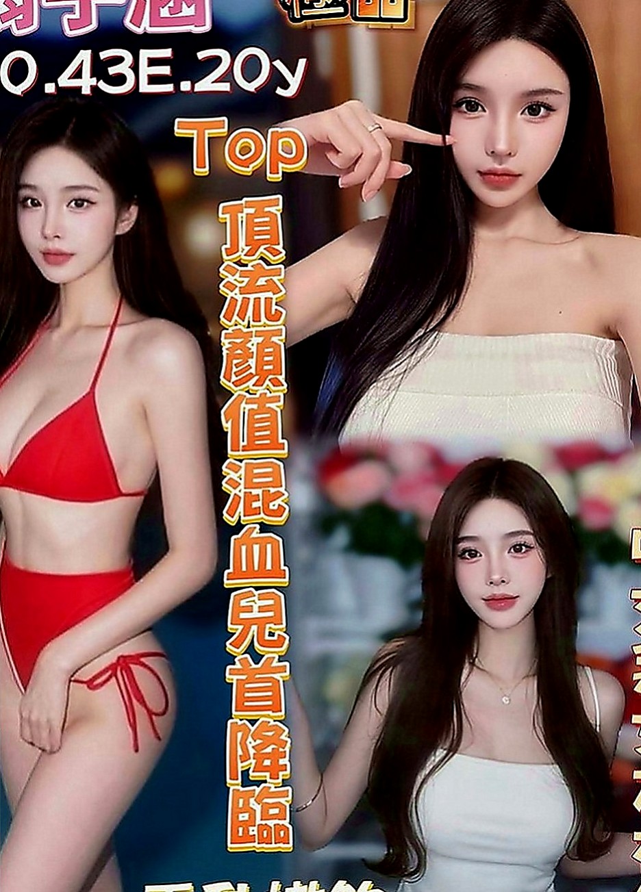 復興小姐外出：伊靜 |奶水人妻|169cm|50kg|C罩杯|23歲|老公出軌長期分居 各種尺度 身材很會撩人  到每一次讓你放鬆全身的壓力感 聲音嗲嗲的