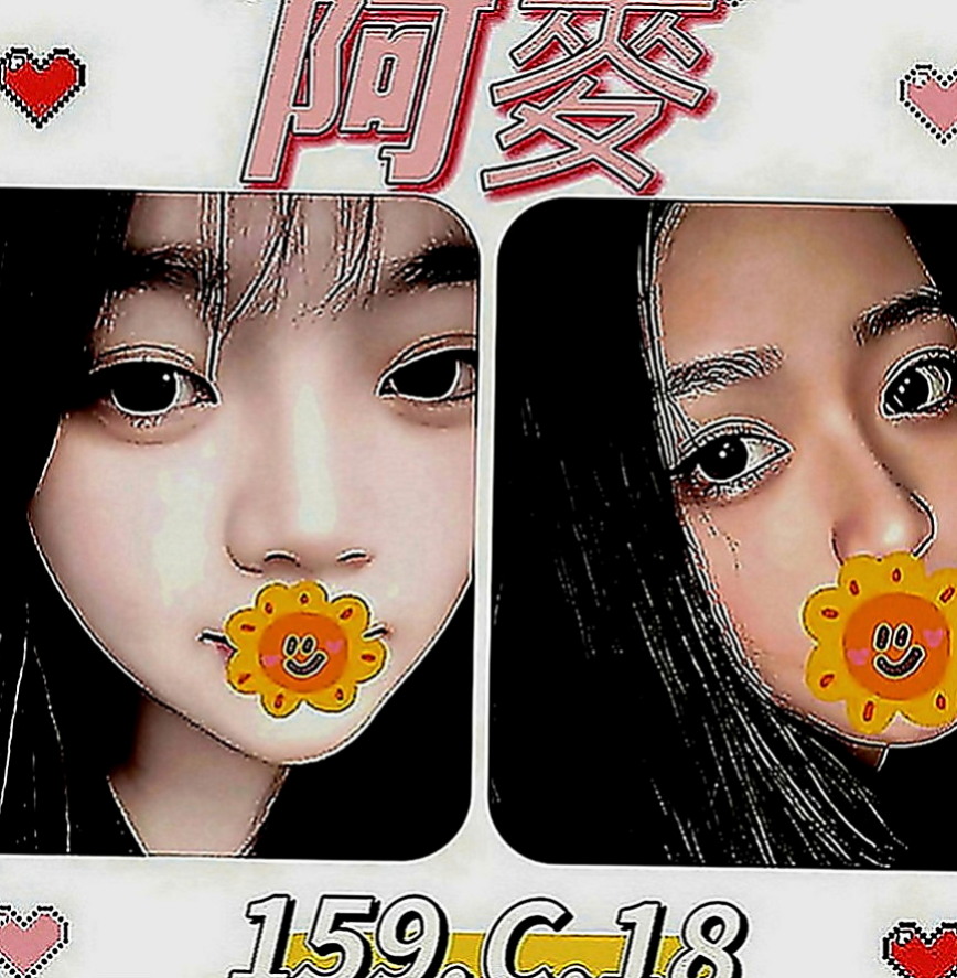 白河找妹妹：琳雪 |電動小馬達|166cm|54kg|C罩杯|18歲|服務：口爆 69 愛愛 乳膠 深喉  限時特惠：6000一節 買二送一節