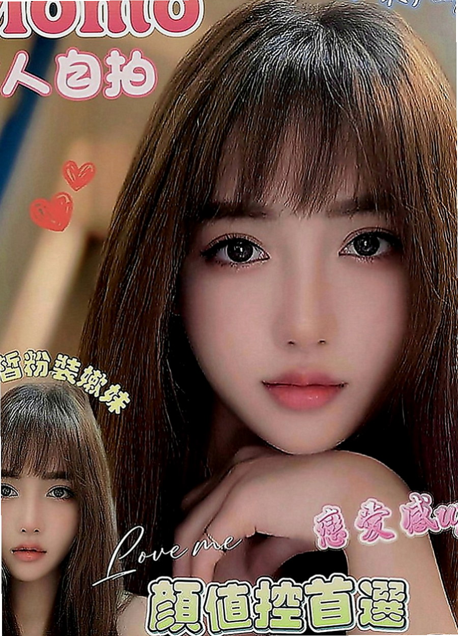 龍崎外約：比菲 |日系幼齒茶|168cm|54kg|C罩杯|24歲|嫵媚眼神很淫蕩 性感迷人的雙唇  白皙粉嫩的肌膚 凹凸有緻的身材