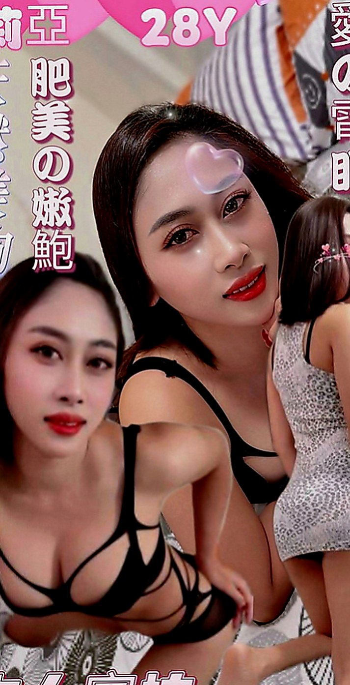 岡山品茶：小旋 |雙面伊人|165cm|49kg|C罩杯|19歲|豐滿淫蕩，性愛爆乳瑜伽教練， 最近工作室內，金錢扭轉不周