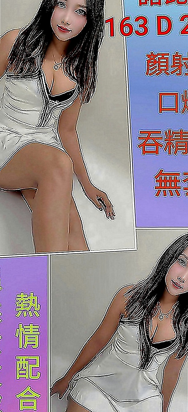 復興按摩全套：欣瑜 |女大學生|164cm|52kg|D罩杯|18歲|喜歡一邊舌吻 一邊做愛！不趕時間 熱推紅牌乳媽媽