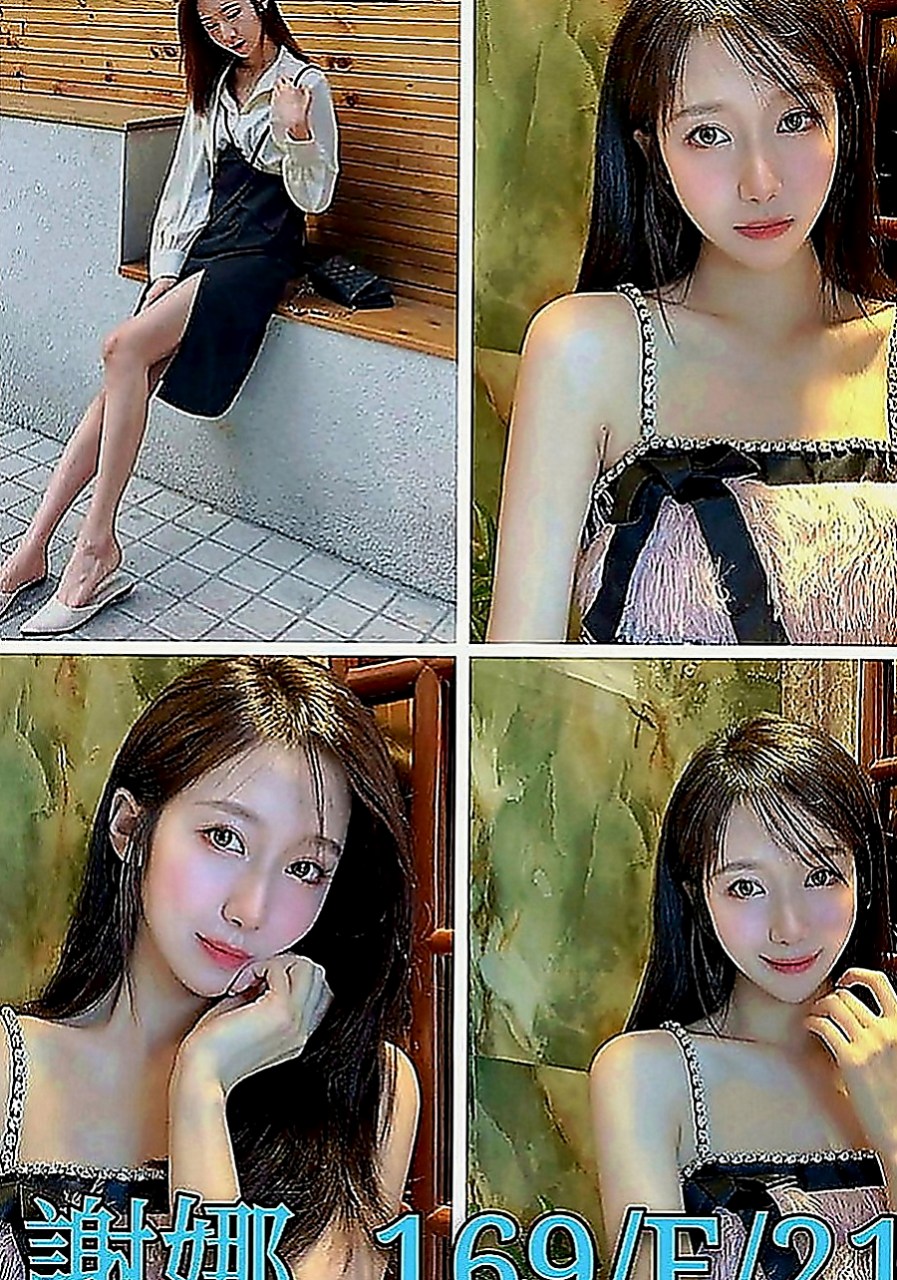 大社外約：糖心 |風騷淫蕩女|164cm|45kg|E罩杯|20歲|全套服務可LG 69 啪啪啪，讓你回味無窮