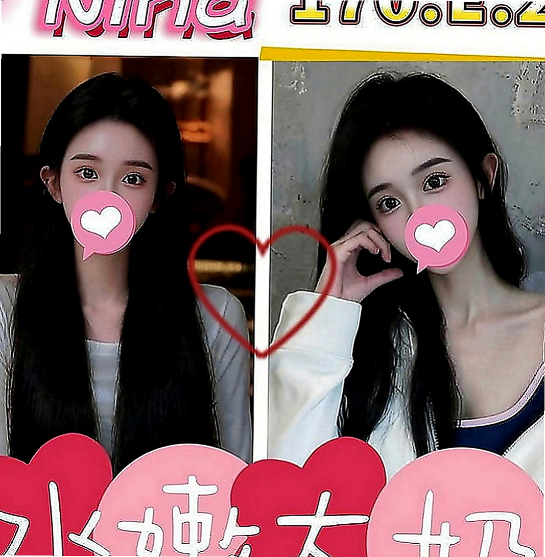 桃園外約茶|小姐外約：秒秒 |慾望小淫妹|167cm|43kg|C罩杯|23歲|會吹舔,還可以舔蛋蛋,有殘廢澡~  喜歡拍照 聽音樂 沒有男朋友 .