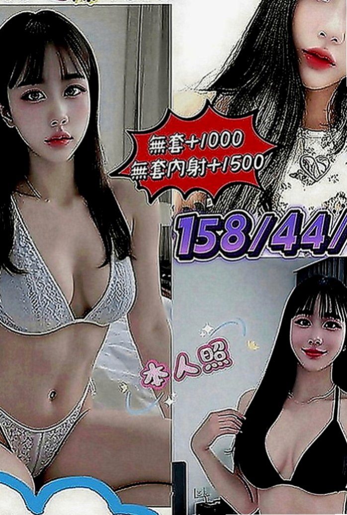茂林外送茶：喬妮 |性感俏祕書|166cm|54kg|C罩杯|18歲|一對擁天然D奶堅挺不下垂  長髮美魔女，飄逸直髮及腰，