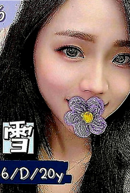 茄萣全套：洋洋 |小隻馬學生妹|165cm|47kg|E罩杯|18歲|想給寶寶買一身好的衣服 奶粉錢  19歲幼幼美少女，標誌美女五官，