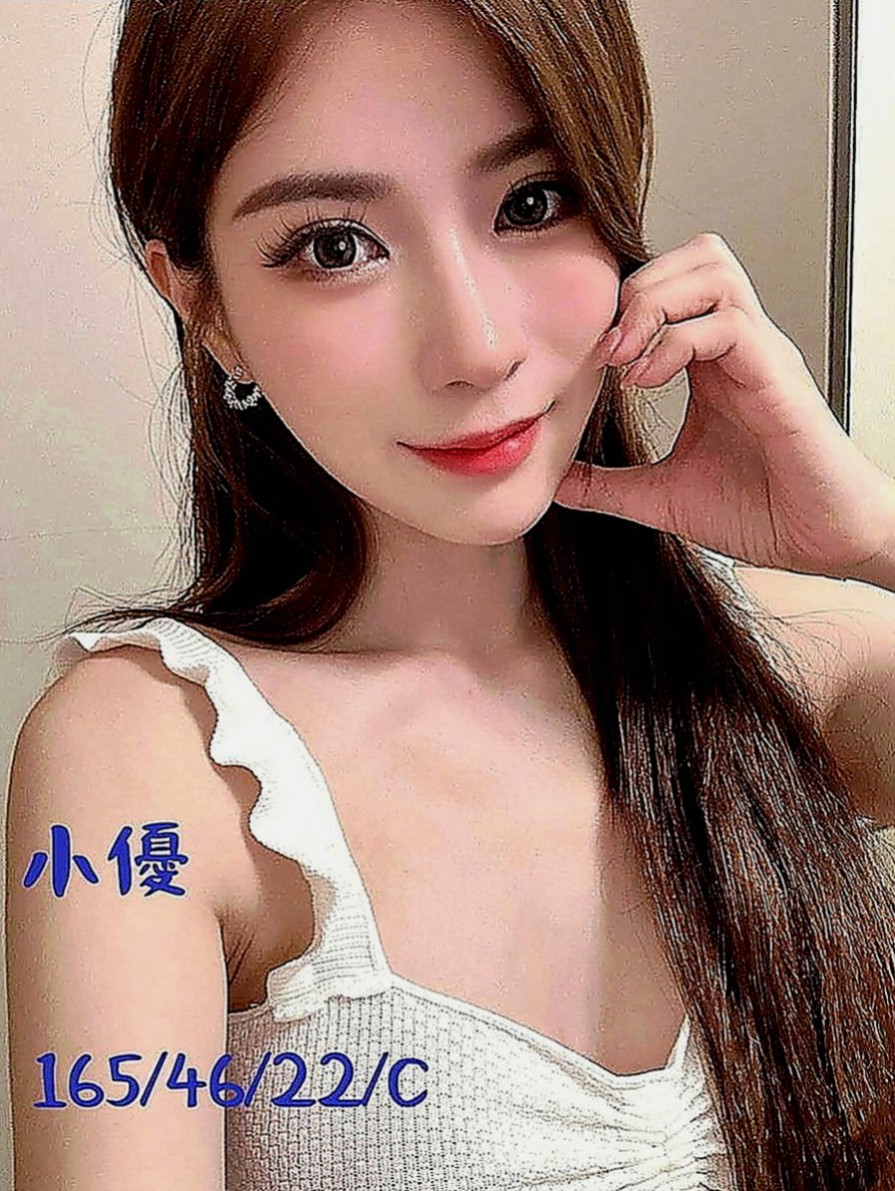 內門外送茶莊：萱雅 |學院系美眉|168cm|53kg|D罩杯|19歲|#來一組百分百真實客評超小隻馬  #謝謝老鐵百忙之中抽空出來捧場
