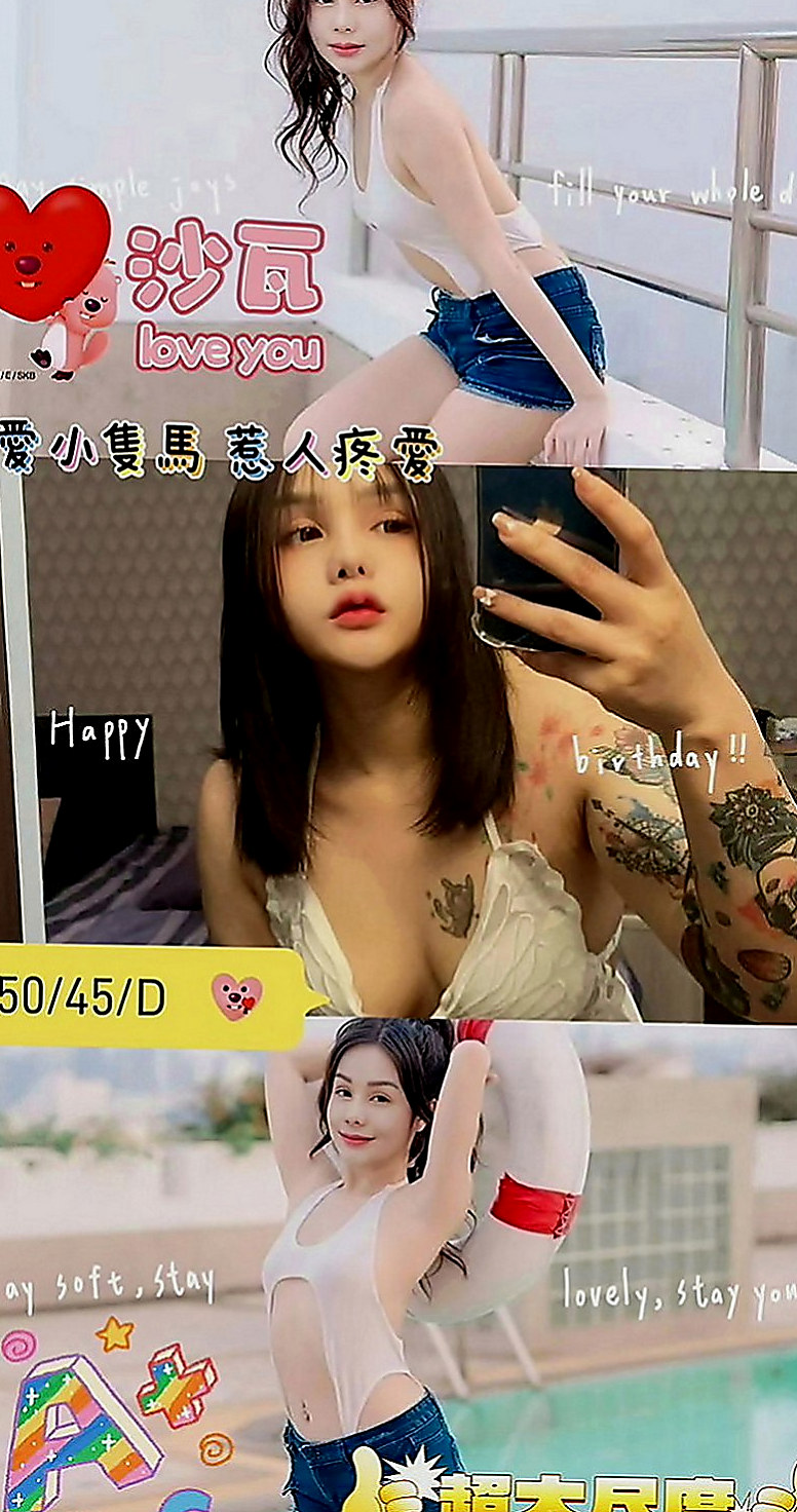 彰投油壓：可萌 |淫欲女王|167cm|53kg|E罩杯|18歲|奶的弧度好吸睛, 奶頭小巧粉嫩穴好濕又好緊實,  可配合奶泡 舔蛋蛋 狗爬式 很多姿勢可一起解鎖