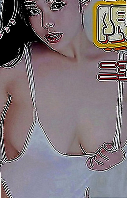 外埔找妹妹：瑪麗 |爆乳車展|167cm|47kg|E罩杯|21歲|很好搞事情，搞前面，搞後面都由你操控的  技術型正妹~ 口爆 69 舌吻 摳舔摸