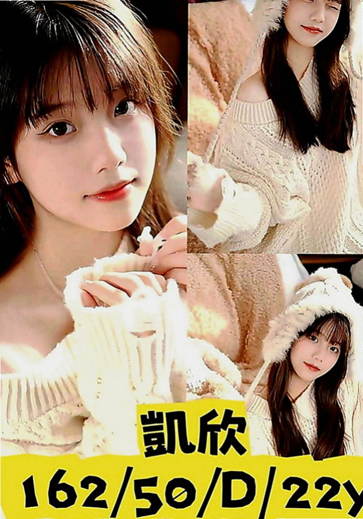 佳里品茶：紅茶 |健身房女教練|165cm|52kg|D罩杯|18歲|主動豪放 服務全方位！姿勢 隨意玩 很配合客人 可無套bj 添蛋蛋 深喉嚨 LG 69
