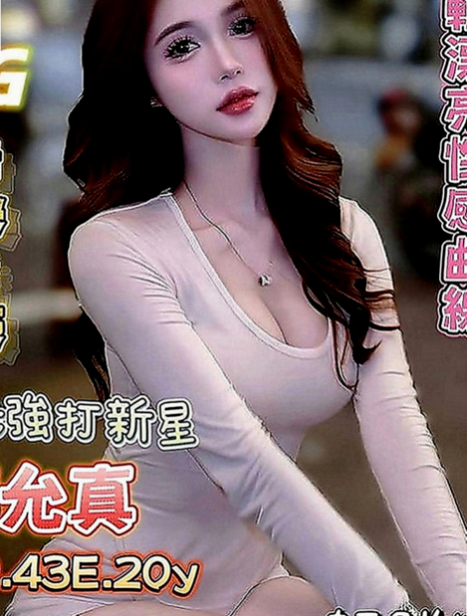 台南外約茶|全套服務：靈雅 |水手服的小妹妹|170cm|43kg|C罩杯|22歲|遇到好的 就直接列入候選名單了 重點還是免費的  有時候還會不小心呻吟出來 怕被家人聽到 好刺激